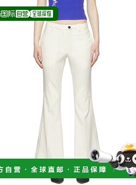 1h可退 香港直邮潮奢 Kijun 女士 灰白色涤纶长裤 307A beige米色