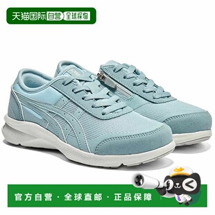 1292A066 女士步行鞋 401 HADASHIWALKER 日本直邮ASICS