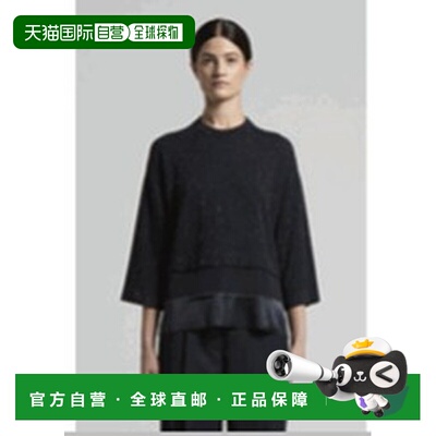 香港直邮PESERICO 女士针织衫 A89310F14D9771D62【付后1h可退】