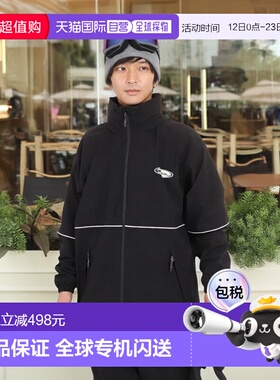 日本直邮Quiksilver 男士滑雪板滑雪服夹克 QUIK SLASH JK 24SNQJ