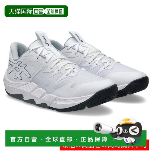 日本直邮ASICS Unpre Ars 2 LOW 2 舒适百搭 减震耐磨 低帮 篮球