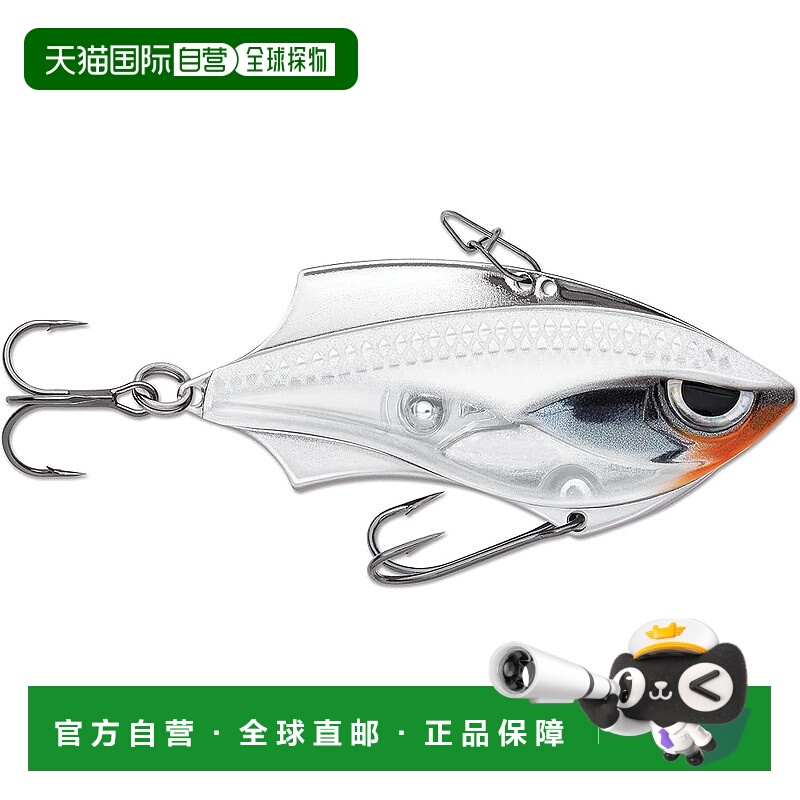 【日本直邮】Rapala Rap V 型刀片 RVB5-GH（幽灵）5 厘米 10 克