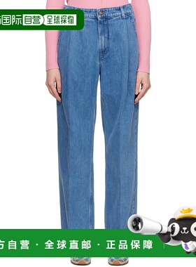 1h可退 香港直邮潮奢 MAISON KITSUNE 女士 蓝色褶裥牛仔裤 OW011