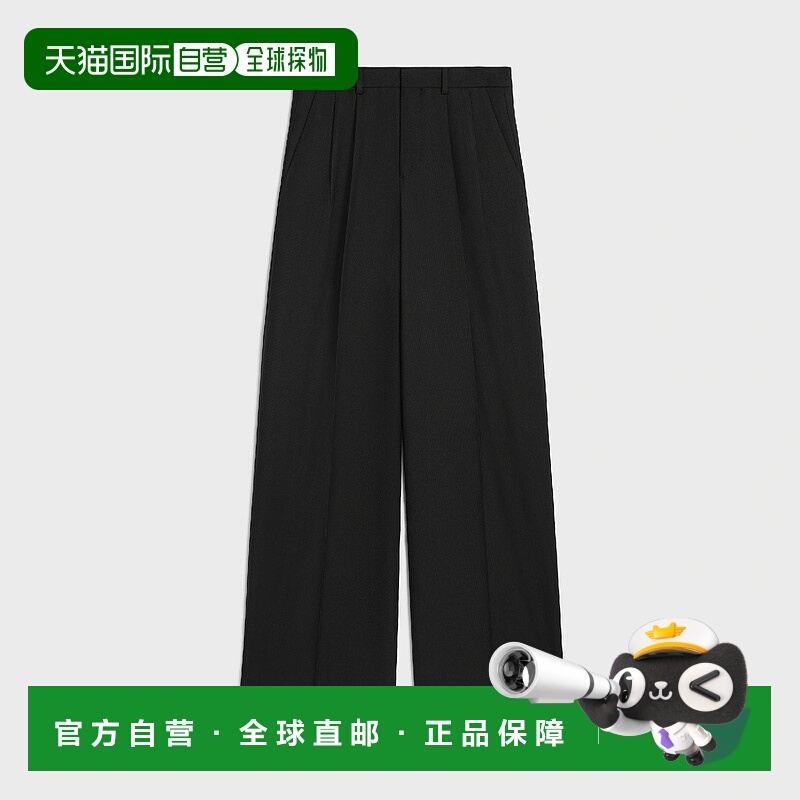 1h可退 欧洲直邮CELINE 赛琳 思琳 25秋冬 RP07B673D.38UB 女士