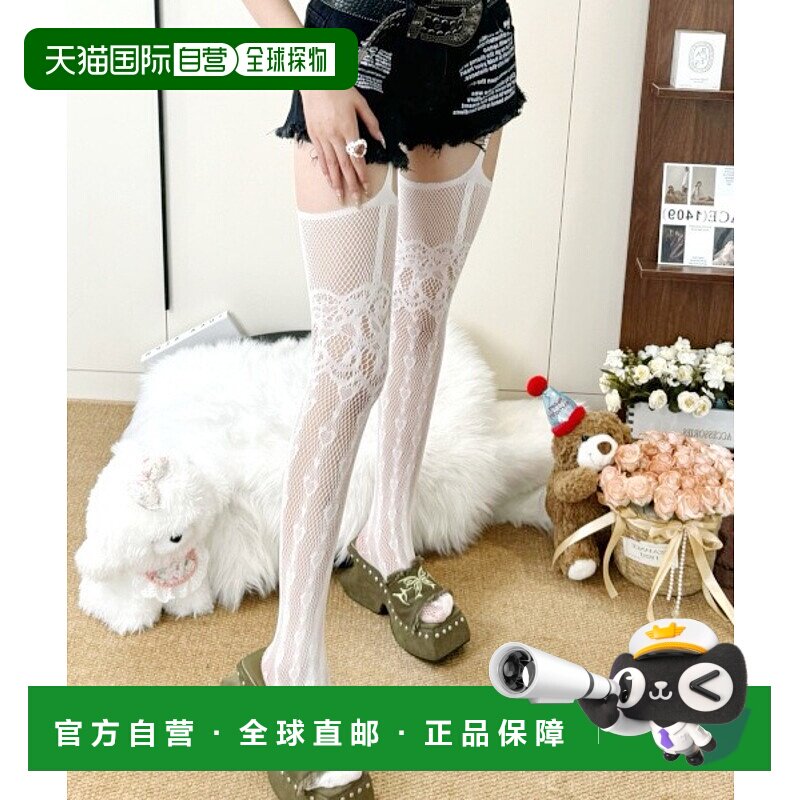 1h可退 日本直邮MASHIRO 女士蕾丝吊带袜裤 MA250301