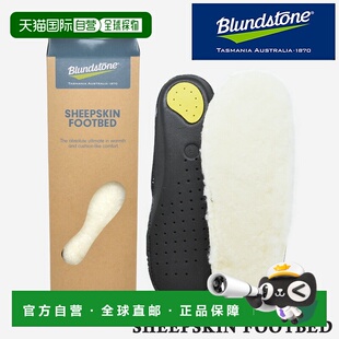 日本直邮Blundstone 女士男士羊皮鞋垫 羊皮鞋垫 Blundstone BS00