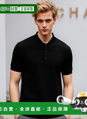 香港直邮PRADA 男士T恤 UMB92516AISOOOF0002 SS2025黑色 男装