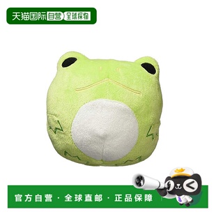 【日本直邮】SHINADA圆形动物园系列 青蛙毛绒公仔S