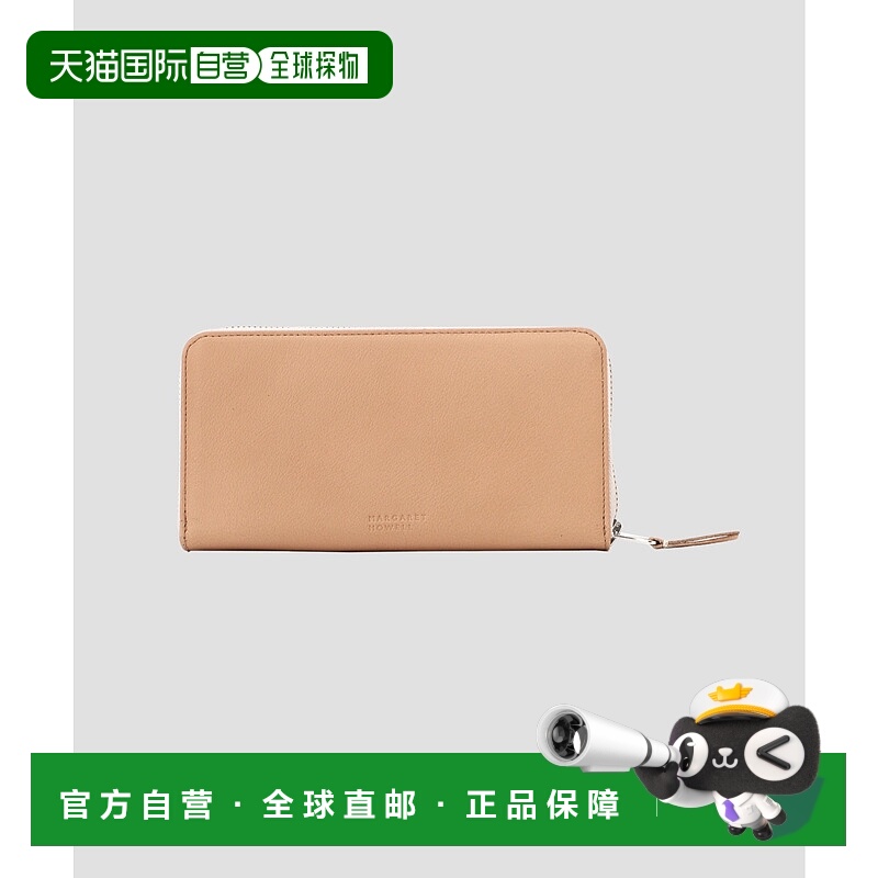 1h可退 日本直邮MARGARET HOWELL 女士 牛革 手感柔软 长款钱包 5