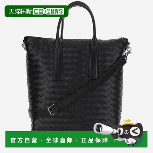 香港直邮BOTTEGA VENETA 男士斜挎包 815783V2HL1【付后1h可退】