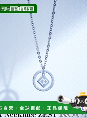 日本直邮Colantotte COA 项链 ZEST 项链 Zest 男女通用磁性项链