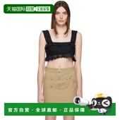 香港直邮潮奢 黑色 Isabel 伊莎贝尔 1h可退 女士 Marant 玛兰