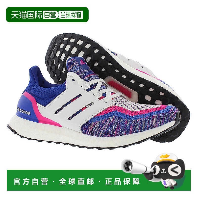 美国直邮adidas 男士 自行车骑行鞋