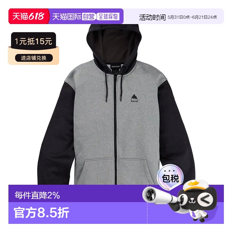 香港直邮BURTON Oak 连帽衫 中性卫衣抓绒