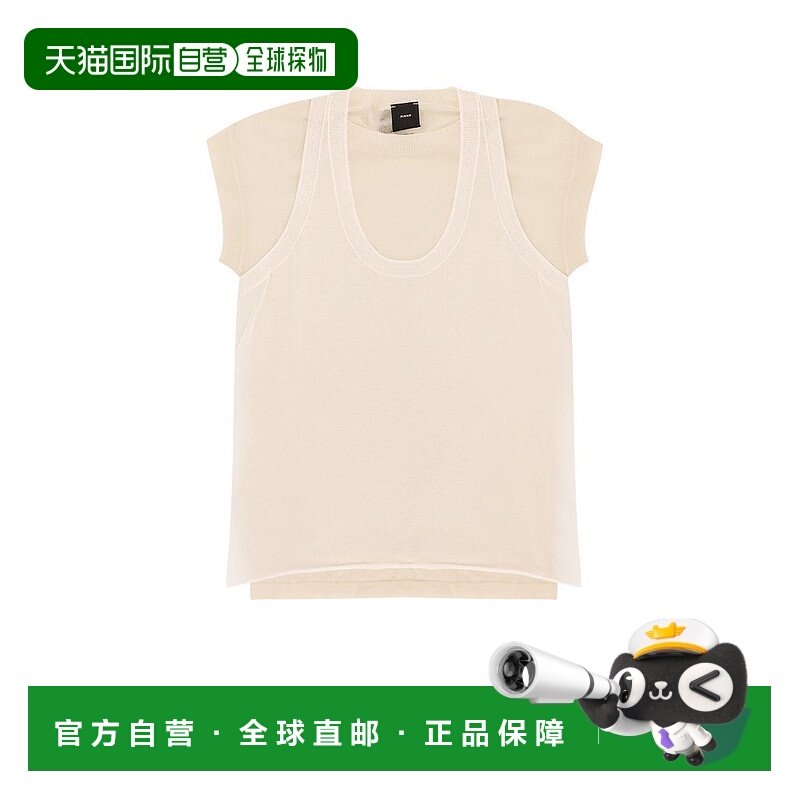 1h可退 香港直邮潮奢 Pinko 品高 女士 层叠 T 恤 105152A2LS