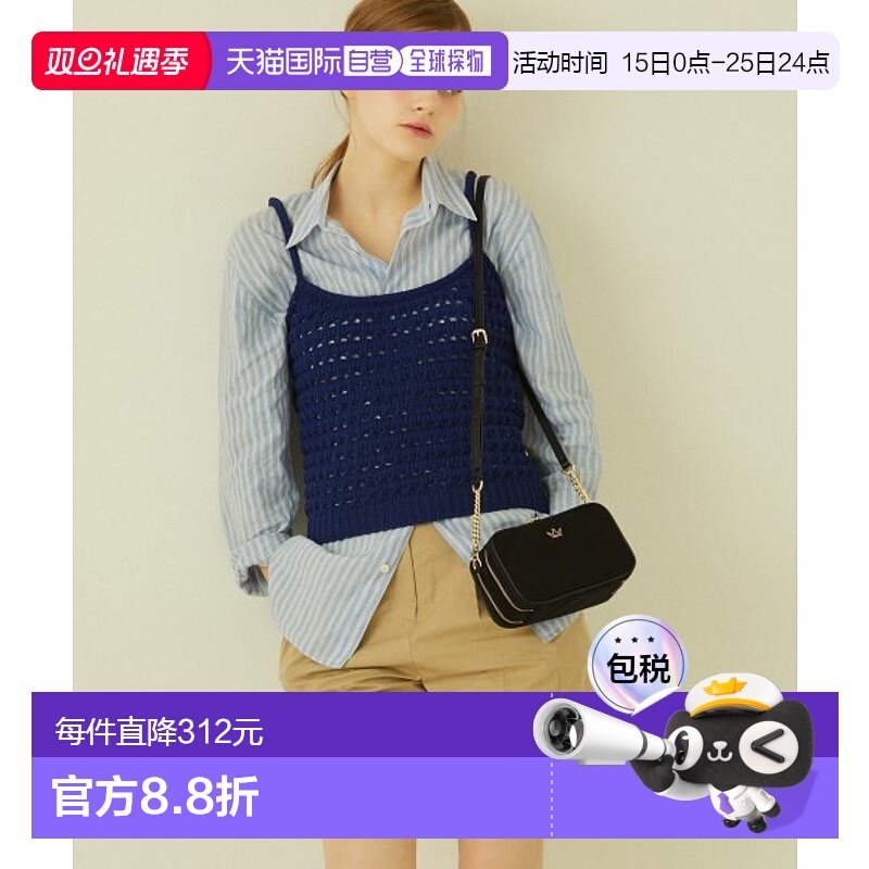 韩国直邮J.ESTINA 新款IU同款精致手提单肩包斜挎链条包斜挎包