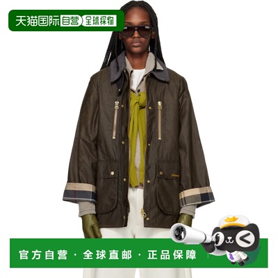 香港直邮barbour 巴伯尔 女士 卡其色 Argill Waxed 夹克 LWX1532