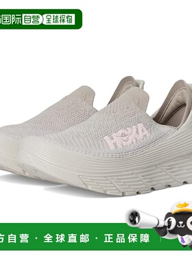 1h可退 香港直邮Hoka One One 男士 Restore TC 运动休闲鞋