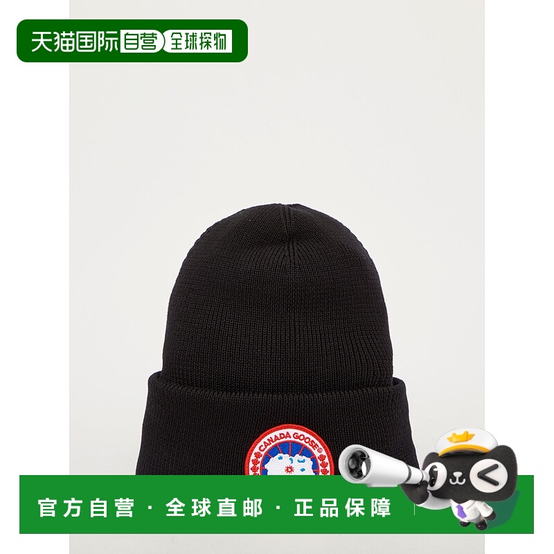 1h可退 香港直邮Canada Goose 加拿大鹅 男士 Arctic Toque 小便