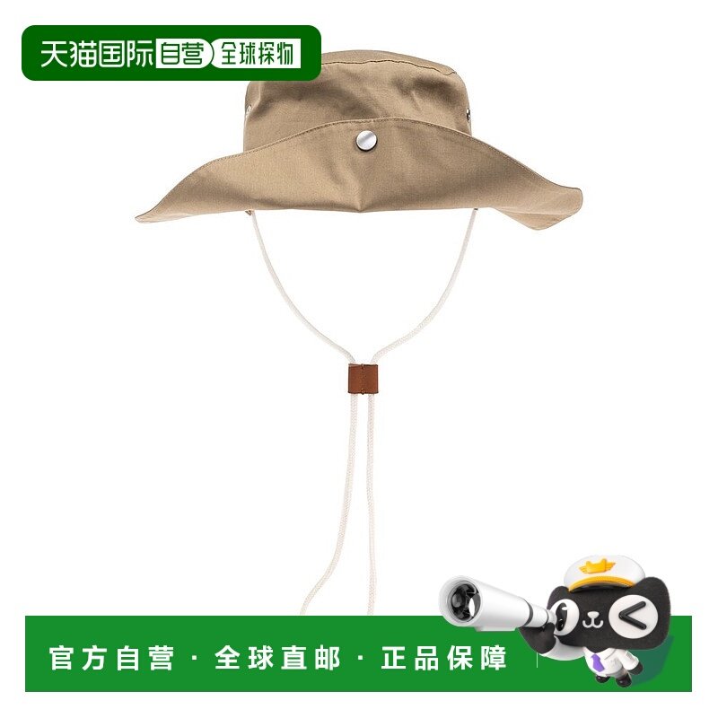 1h可退 香港直邮潮奢JilSander吉尔桑达女士系带棉帽时尚高级感经