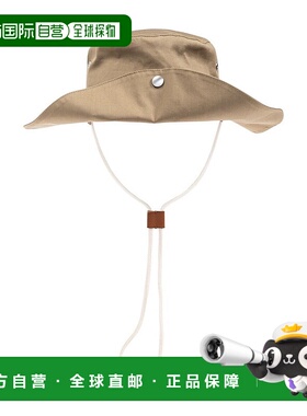 1h可退 香港直邮潮奢JilSander吉尔桑达女士系带棉帽时尚高级感经