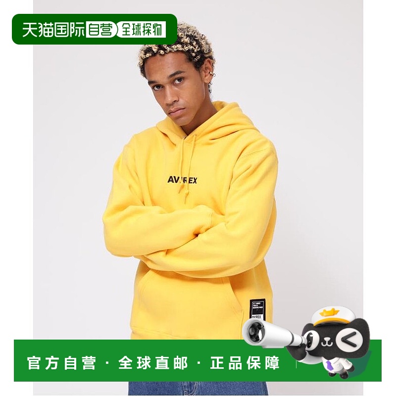 日本直邮AVIREX A STAR PULL PARKA连帽上衣 [AV1129EM020342]
