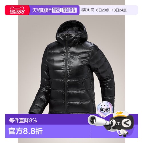 加拿大直邮始祖鸟CERIUM SV女款轻量透气保暖1000蓬鹅绒羽绒服