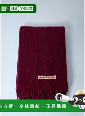 1h可退 香港直邮Acne Studios 艾克妮 男士 標誌貼片流蘇圍巾 CA0