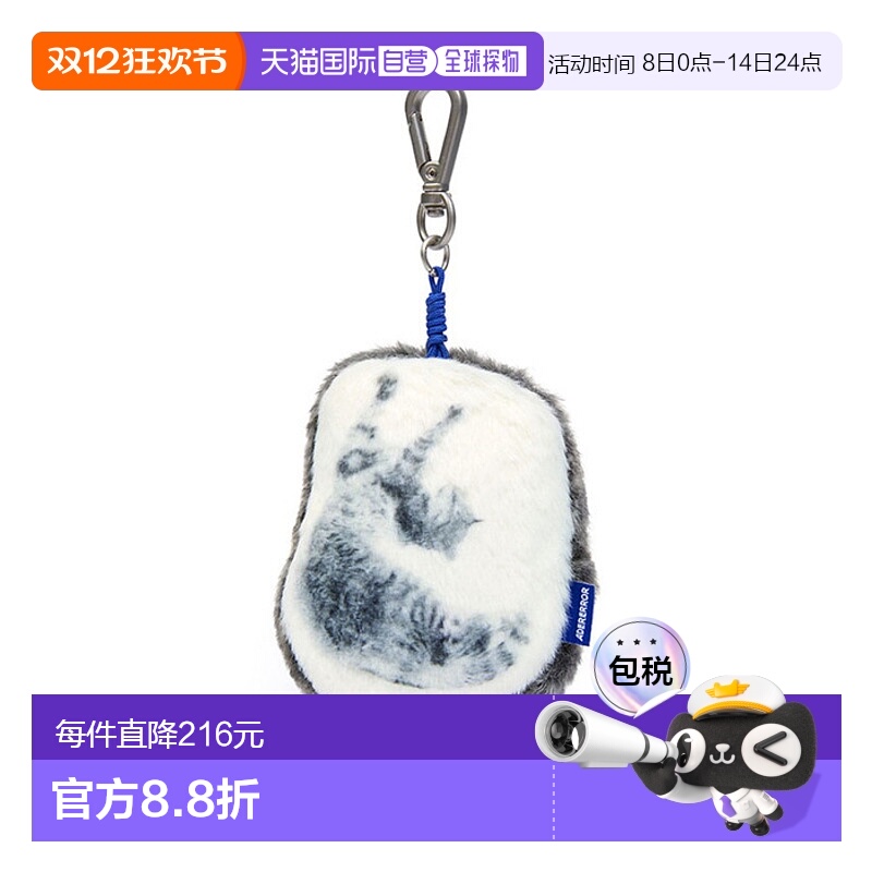 韩国直邮ADER ERROR 公用钥匙包Blue cat keyring 01 Off White 3