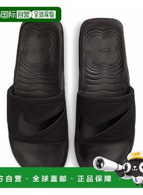 日本直邮Nike 空气气垫CIRRO拖鞋 DC1460-007 男士运动凉鞋 黑色