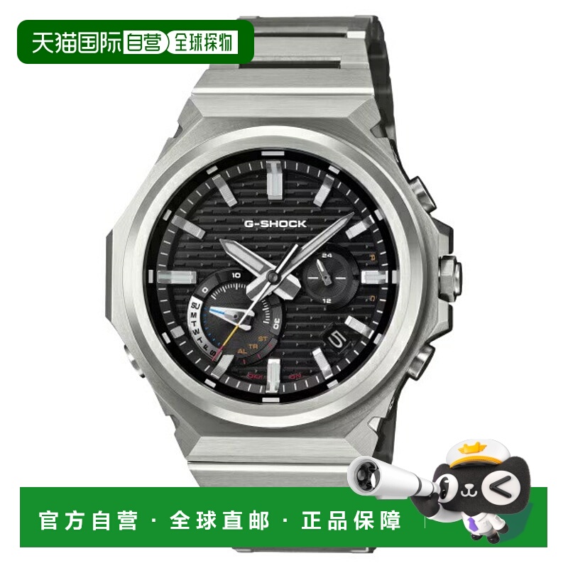 日本直邮卡西欧 G-SHOCK G-STEEL 强韧太阳能防震 20 ATM 防水男