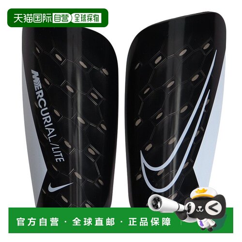 日本直邮Nike 耐克男女足球护胫传奇轻版FA22 DN3611-010护腿板