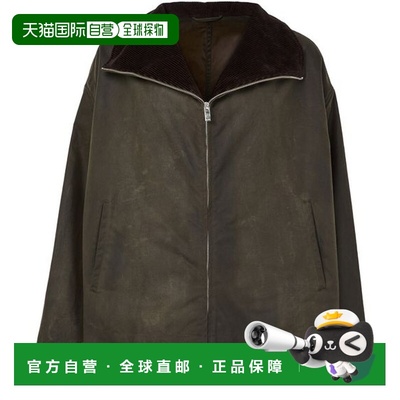 自营欧洲直邮Toteme Outerwear女士森林绿有机棉拉链猎装夹克外套