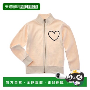 Mock Neck Zip 自营Vintage brown Ribbed Jacket 美国 Havana