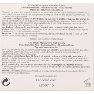 欧洲直邮Lancome兰蔻男女Hydra Zen抗压力保湿丰富面霜50ml正品