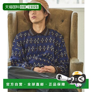 1h可退 日本直邮niko and... 男士 秋冬宽松短款几何图案针织 Pol