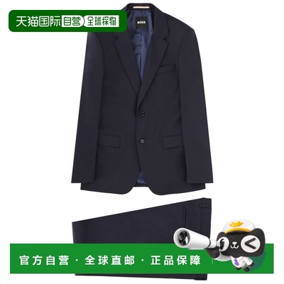 1h可退 香港直邮BOSS 波士 男士 TWOPIECE GEORGE 连衣裙 5055725