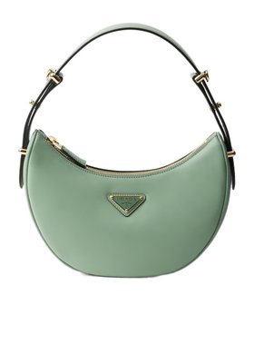 PRADA 女士斜挎包 1BC194ASKVOOOF02EQ