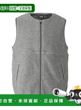 日本直邮HELLY HANSEN Skog 绒背心 HH32474