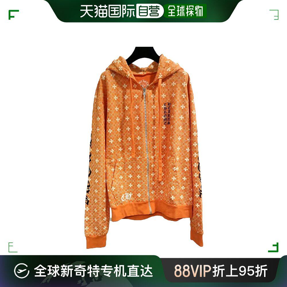 香港直邮潮奢 chrome hearts 克罗心 男士 满印logo拉链卫衣 ch20