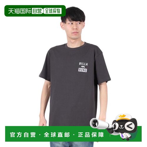 日本直邮BILLABONG ADVISORY半袖T恤 BF011201 RAV 男士T恤男装