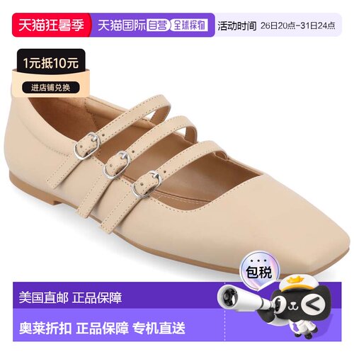 自营journee collectionJournee女式Tru Comfort泡棉中宽Darlin平