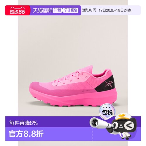 欧洲直邮Arc'teryx 始祖鸟 Norvan LD 4 女装鞋跑鞋户外