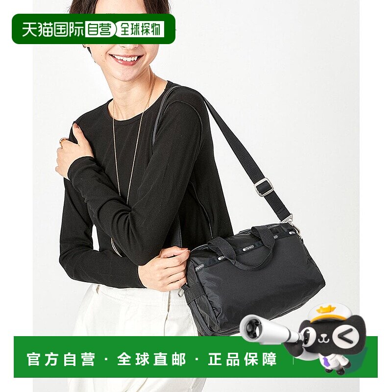日本直邮LeSportsac SMALL UPTOWN SATCHEL [L04091AU06348] 手提