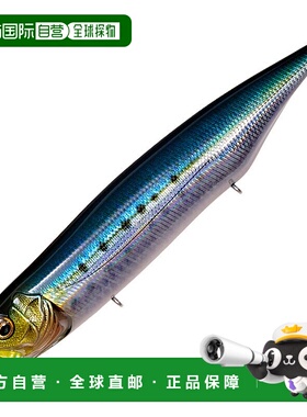 日本直邮Megabass DOG-X DIAMANTE SW 120mm FA 沙丁鱼