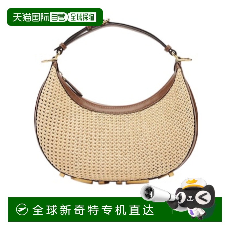 香港直邮FENDI 女士手提包 8BR798AOVOF1PIH