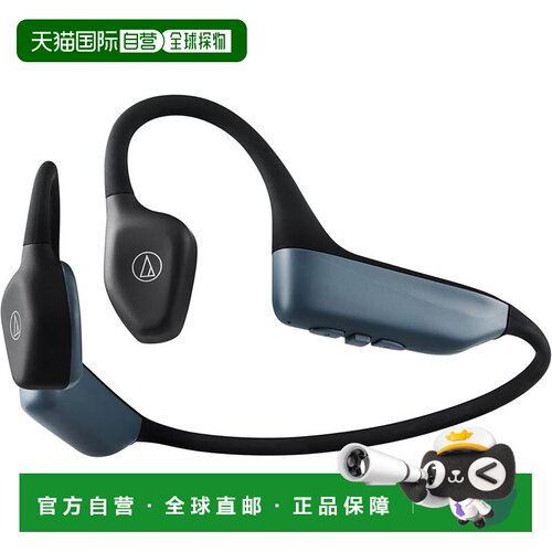 【日本直邮】铁三角 无线耳机 IPX4 防水防尘 黑 ATH-CC500BT2(E)