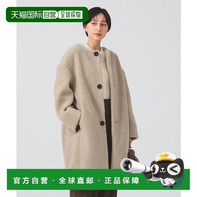 1h可退 日本直邮Ray BEAMS GYMPHLEX / 羊羔绒无领大衣