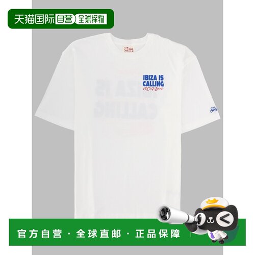 欧洲直邮MC2 Saint Barth 男士T恤 DLR000101526L【付后1h可退】