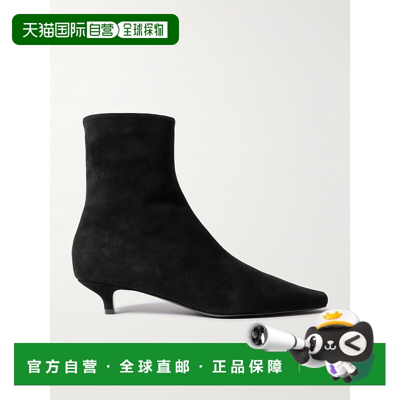 1h可退 香港直邮潮奢 toteme 女士 绒面革短靴 254WAS931LE2001